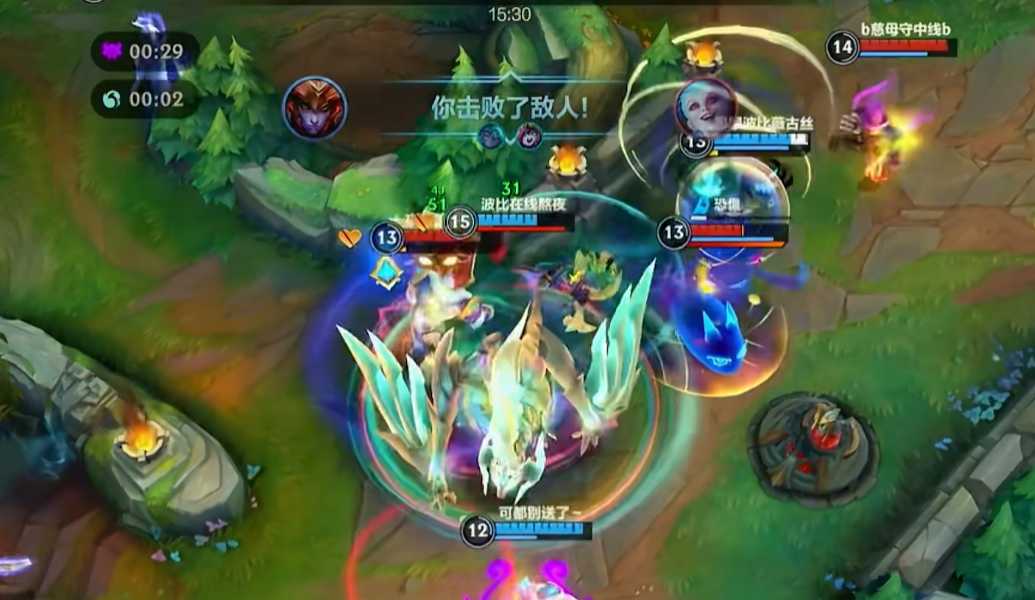 英雄联盟手游打野龙女出什么 英雄联盟手游打野龙女出什么