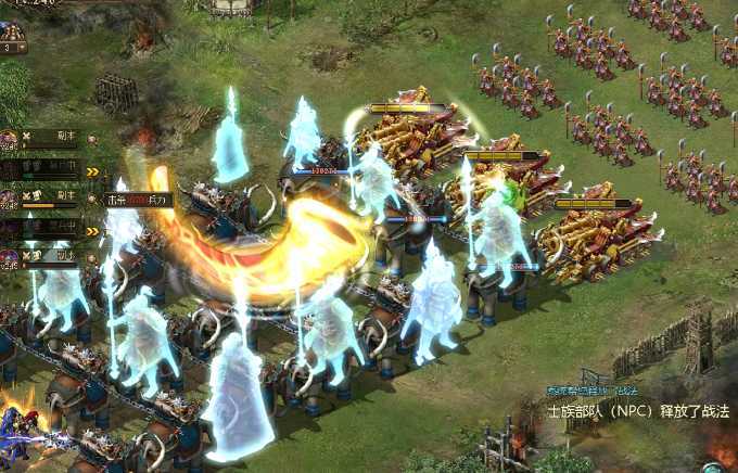 攻城掠地如何获得青龙套装