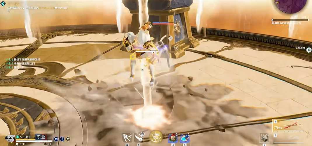 永劫无间大招怎么开 永劫无间大招怎么开