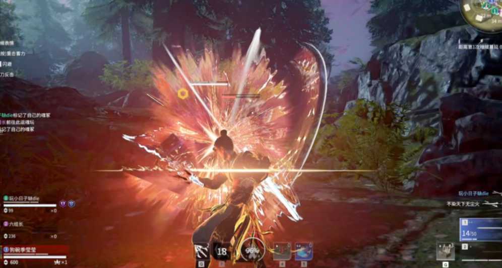 永劫无间怎么过新手任务