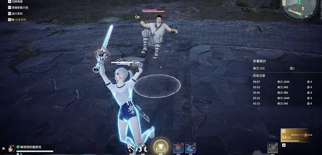 万国觉醒怎么以弱打强 万国觉醒怎么以弱打强