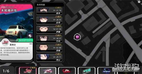 异环武器获取方法汇总 异环武器获取方法大全 异环武器获取方法汇总 异环武器获取方法大全