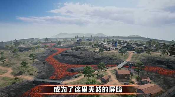 和平精英地铁逃生模式新地图「怒兆火山」地图介绍