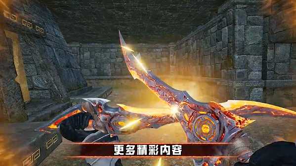 和平精英地铁逃生模式新地图「怒兆火山」地图介绍