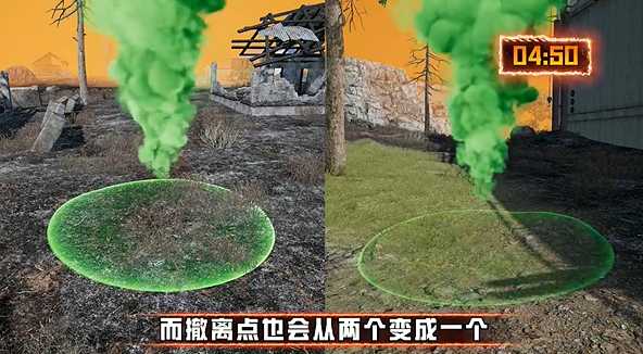 和平精英地铁逃生模式新地图「怒兆火山」地图介绍