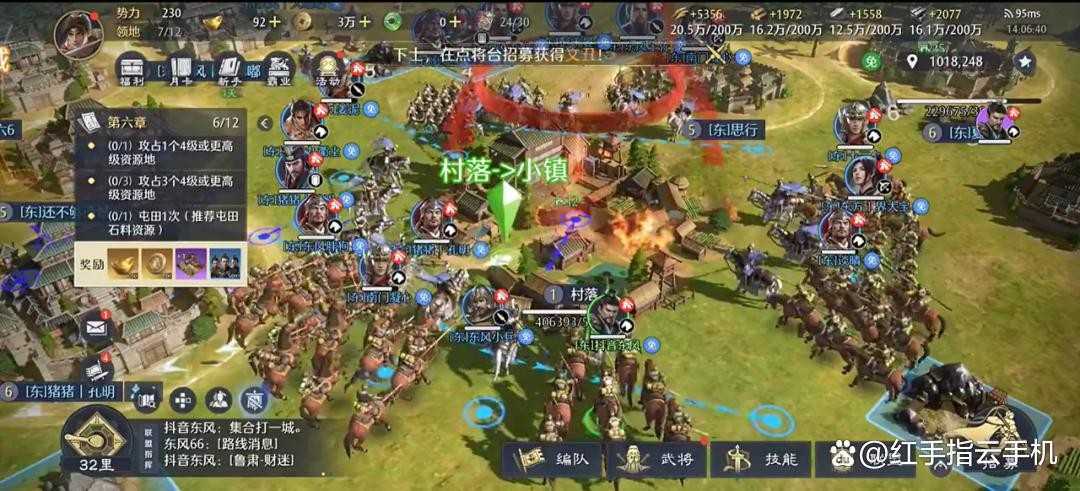 九牧之野零氪开荒攻略