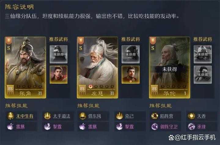 九牧之野零氪开荒攻略