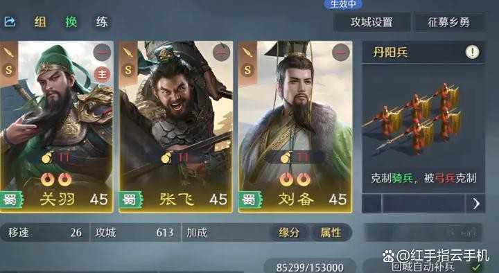 九牧之野零氪开荒攻略