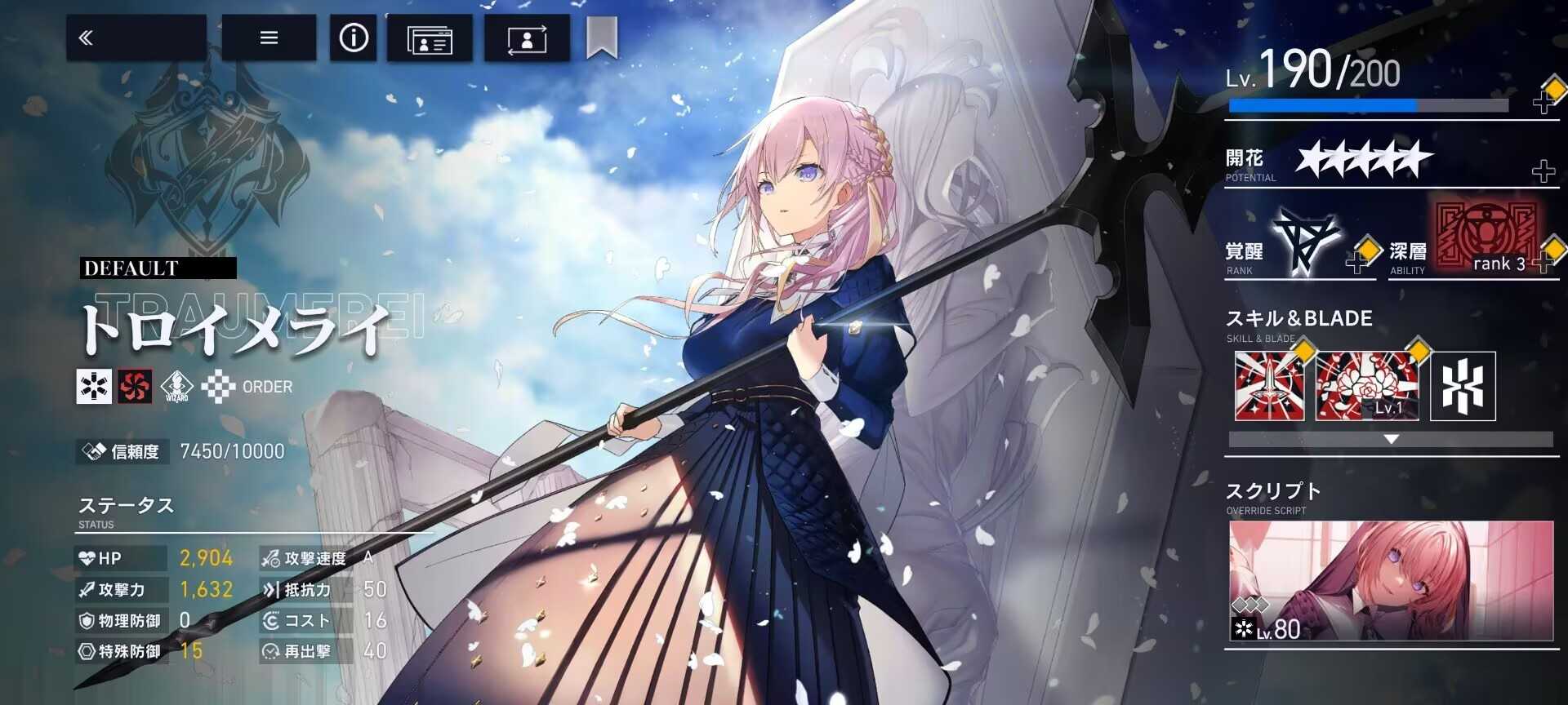 溯回青空国服攻略角色推荐及评价