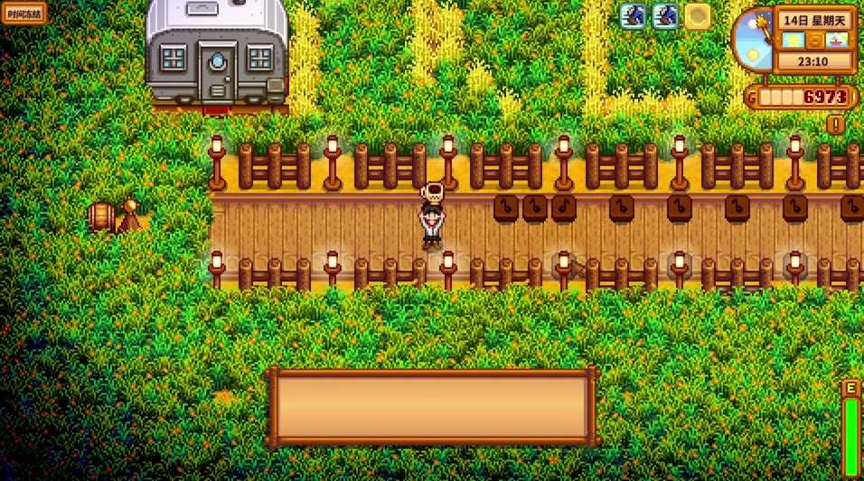 星露谷物语长笛块怎么做