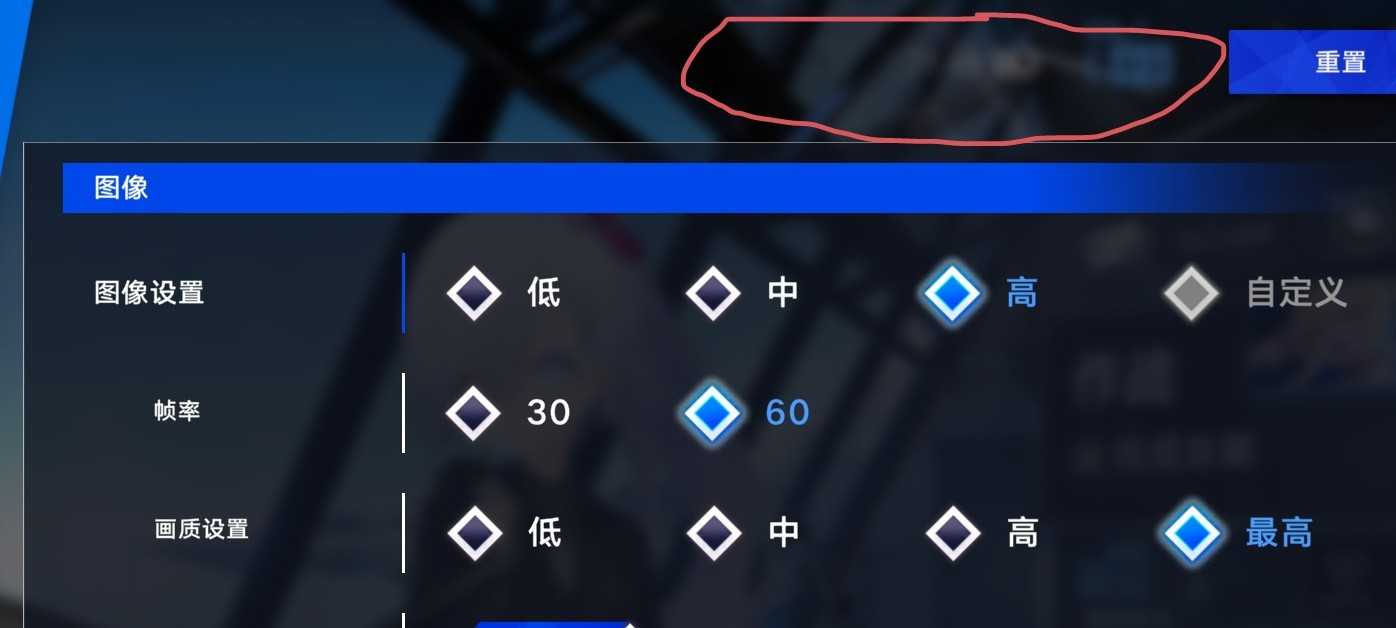 溯回青空新版本入手指南
