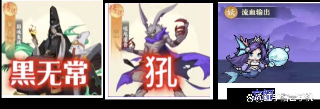 山海幻境英雄强度排行榜 山海幻境英雄强度排行榜