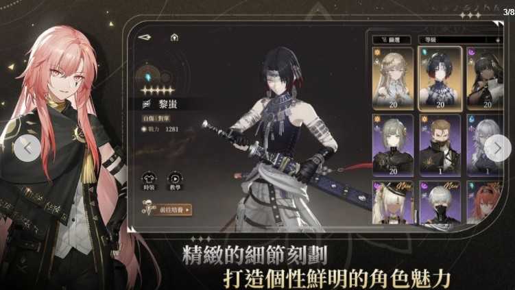 《黑色信标》宣布因全球版本营运困难，全球版本游戏服务器将于12月31日永久关闭