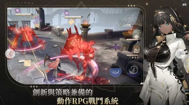 《黑色信标》宣布因全球版本营运困难，全球版本游戏服务器将于12月31日永久关闭