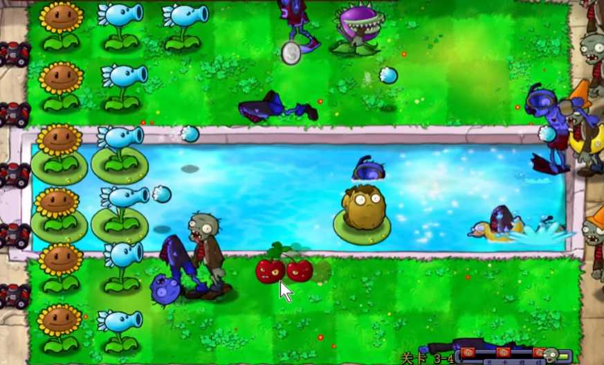 植物大战僵尸九五版3-4怎么过