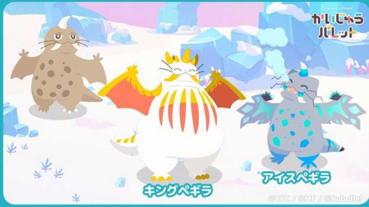 以圆谷制作怪兽为主角益智游戏《怪兽调色盘》现已正式上市 首次公开「新种」怪兽样貌