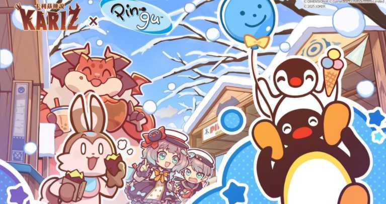 《卡利兹传说》x《企鹅家族》游戏联动活动开始 限定合作服装与主题道具登场 《卡利兹传说》x《企鹅家族》游戏联动活动开始 限定合作服装与主题道具登场