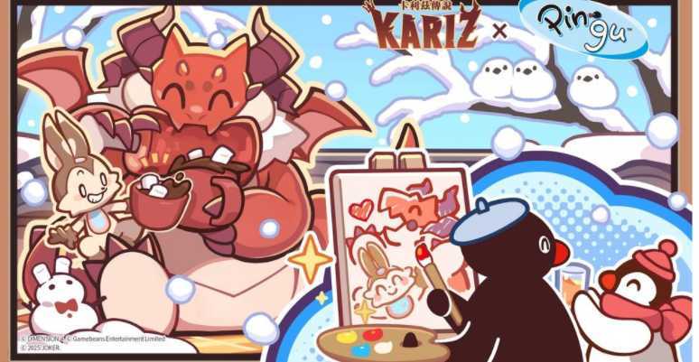 《卡利兹传说》x《企鹅家族》游戏联动活动开始 限定合作服装与主题道具登场 《卡利兹传说》x《企鹅家族》游戏联动活动开始 限定合作服装与主题道具登场