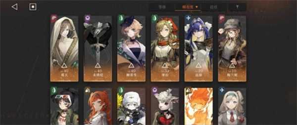 重返未来1999新春版本自选池抽取指南