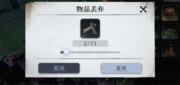 荒原曙光吞噬者奇物如何吸纳