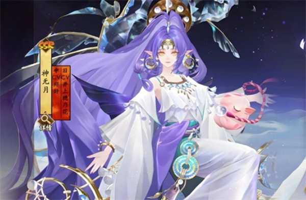 阴阳师月自长梦升快速攒积分指南