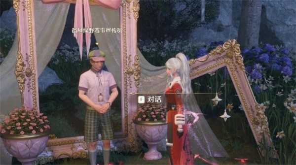 无限暖暖敲下纪念之章花树高地盖章点位汇总