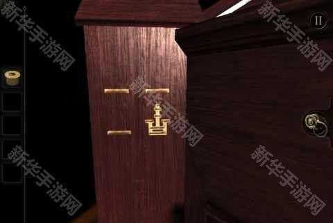 《未上锁的房间》第二章Part3图文攻略 《未上锁的房间》第二章Part3图文攻略