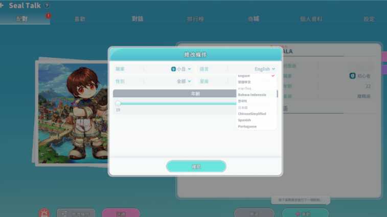 最新热门游戏《希望 M ON CROSS》今日于全球上线 以《希望 M》为基础加入 WEB3 游戏内容