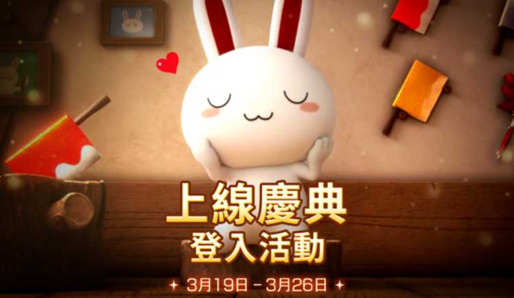 最新热门游戏《希望 M ON CROSS》今日于全球上线 以《希望 M》为基础加入 WEB3 游戏内容