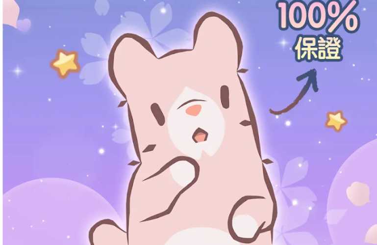 《猫咪和汤》世界观正统续作《猫咪和汤：魔法食谱》手游全球预约开启