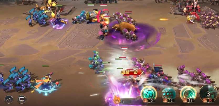 少年三国志零八极篇怎么过甲