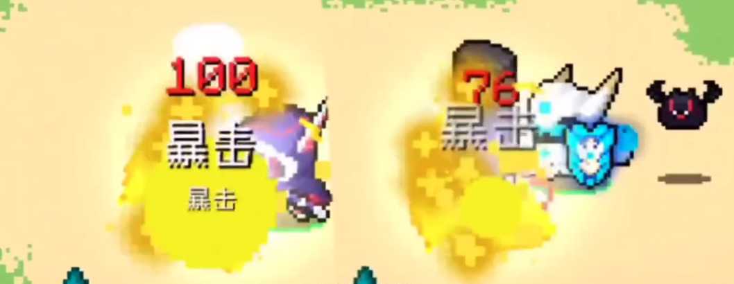 元气骑士如何用手刀打人 元气骑士如何用手刀打人