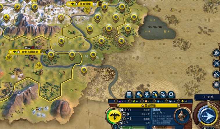 文明6如何发展比ai快