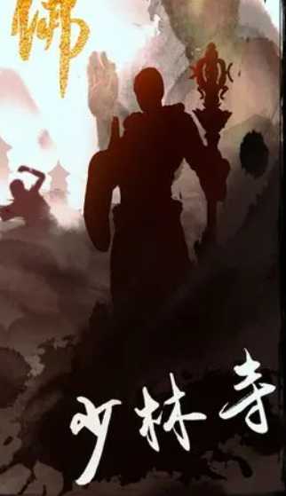 放置江湖哪个门派最好打 放置江湖哪个门派最好打