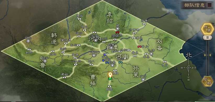 三国志战略版中官渡之战怎么用 三国志战略版中官渡之战怎么用