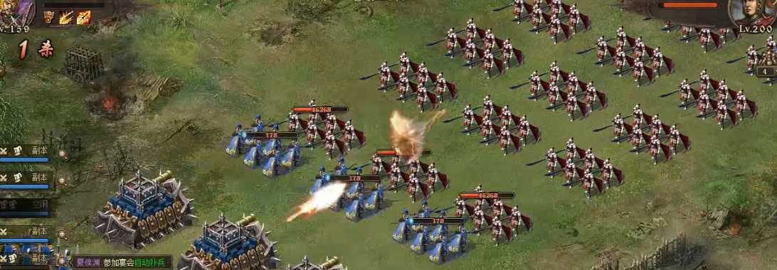 攻城掠地200副本怎么过 攻城掠地200副本怎么过