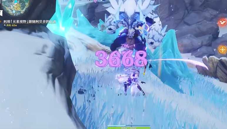 原神冰原泉水怎么解锁