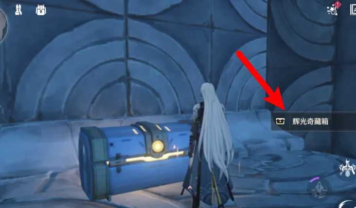 鸣潮冰块怎么打碎