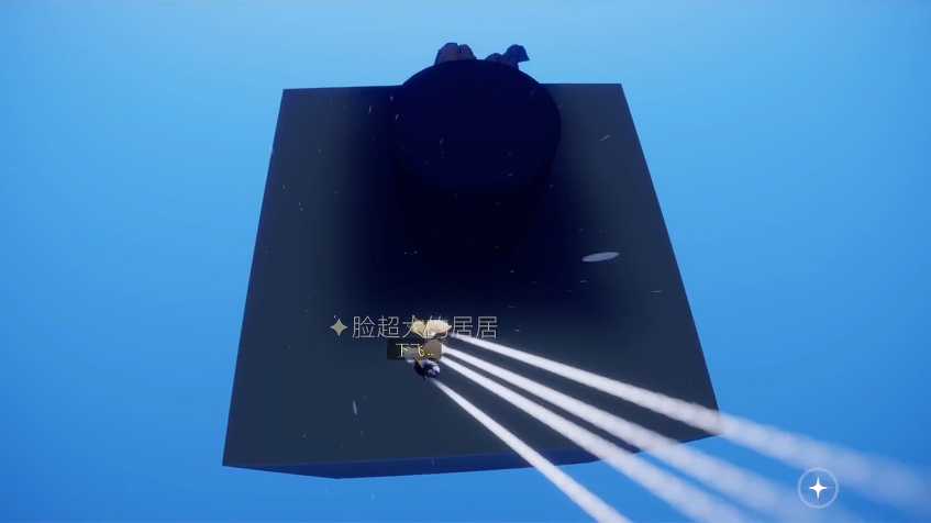 光遇橡塑馆怎么一个人进 光遇橡塑馆怎么一个人进