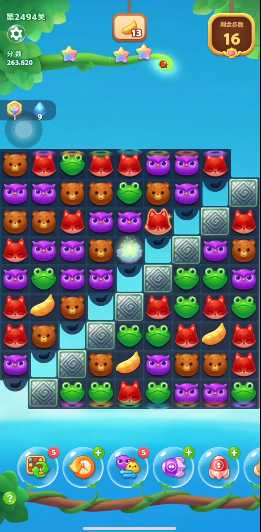 开心消消乐第2494关怎么过