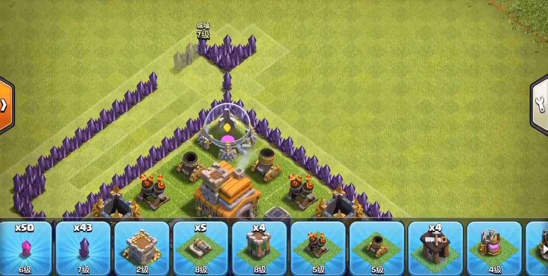 部落冲突怎么砌墙