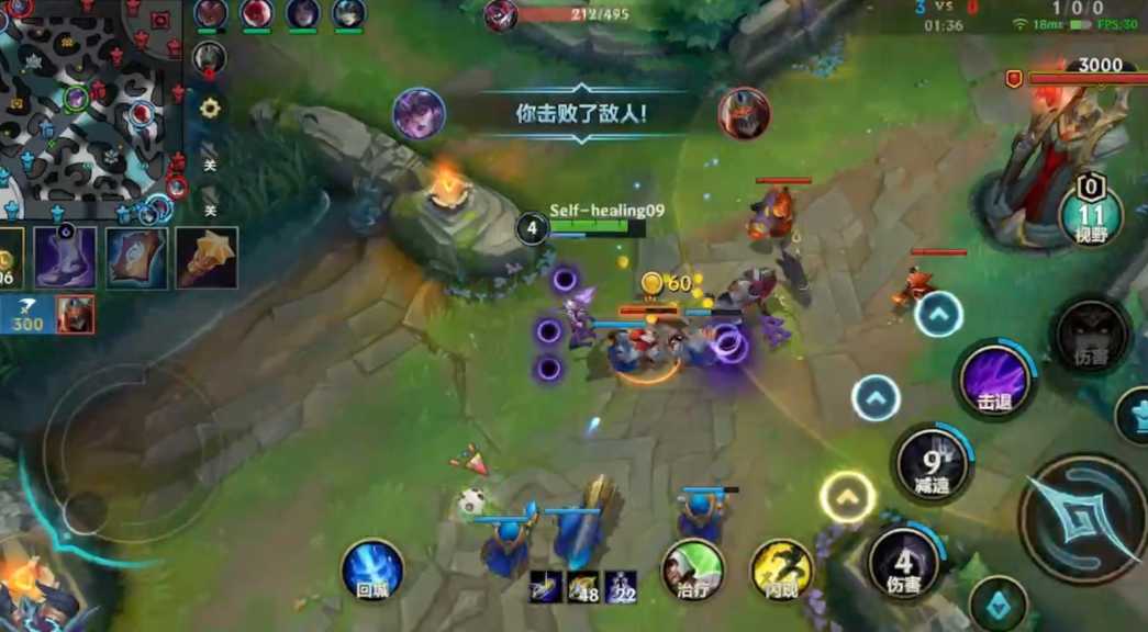 英雄联盟手游哪些英雄适合中路 英雄联盟手游哪些英雄适合中路