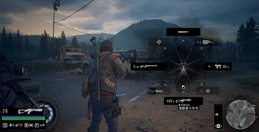 往日不再残迹物箭矢有什么作用