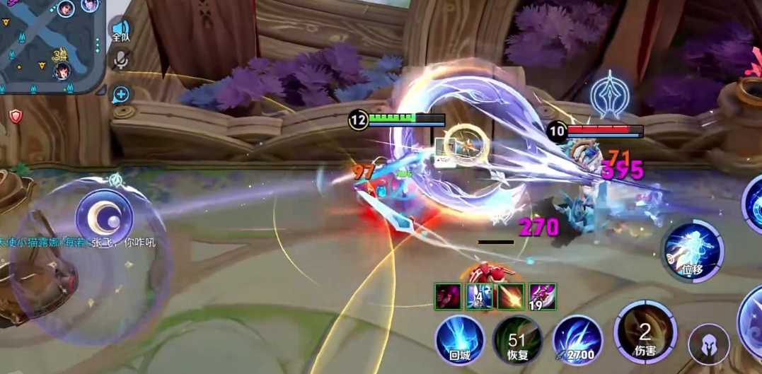 王者荣耀打野海诺怎么出装