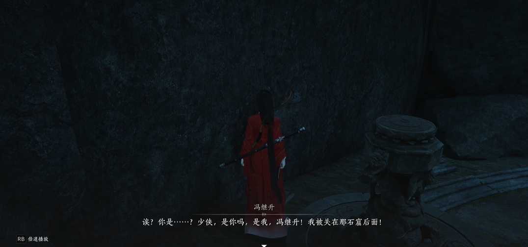 燕云十六声叶龙镶首怎么获得