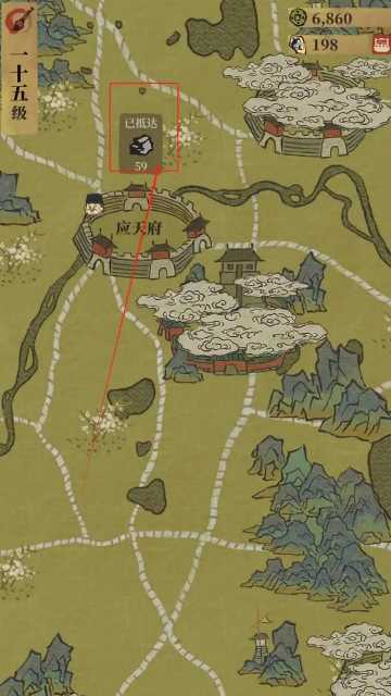 江南百景图百丽沉香在哪