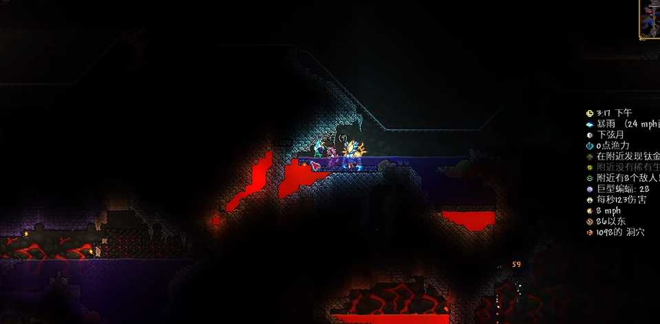 泰拉瑞亚地狱矿石在哪