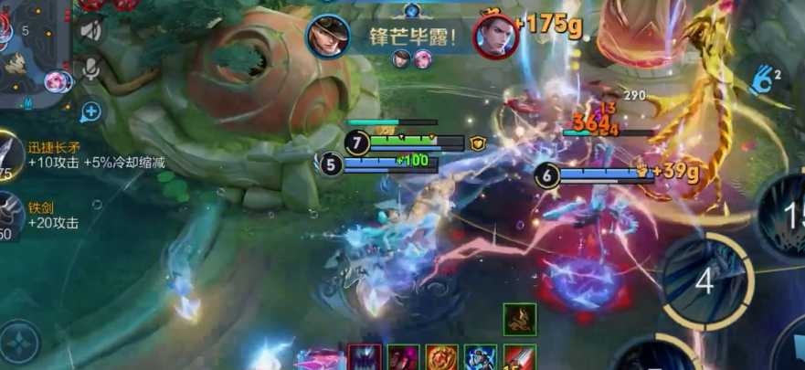 王者荣耀赵云出装的秘诀是什么