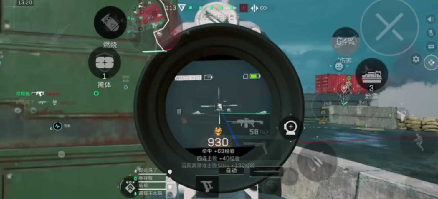 三角洲行动m250怎么玩 三角洲行动m250怎么玩