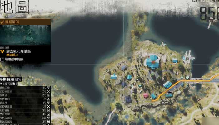 往日不再材料哪里多